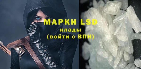амфетамин Вязники