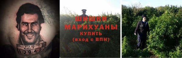 амфетамин Вязники