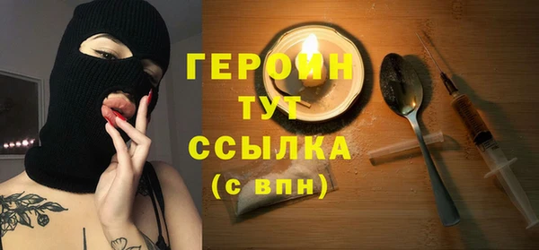 меф Вяземский