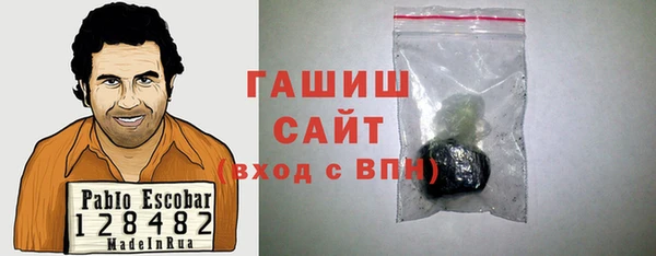 меф Вяземский