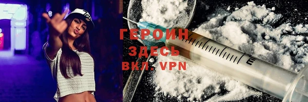 меф Вяземский