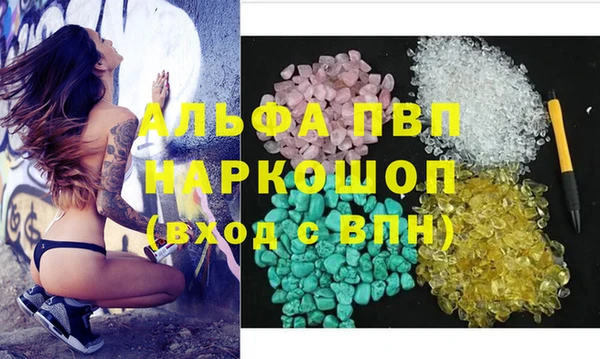 меф Вяземский