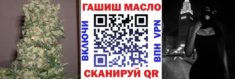 Дистиллят ТГК вейп  Купить  Барабинск 
